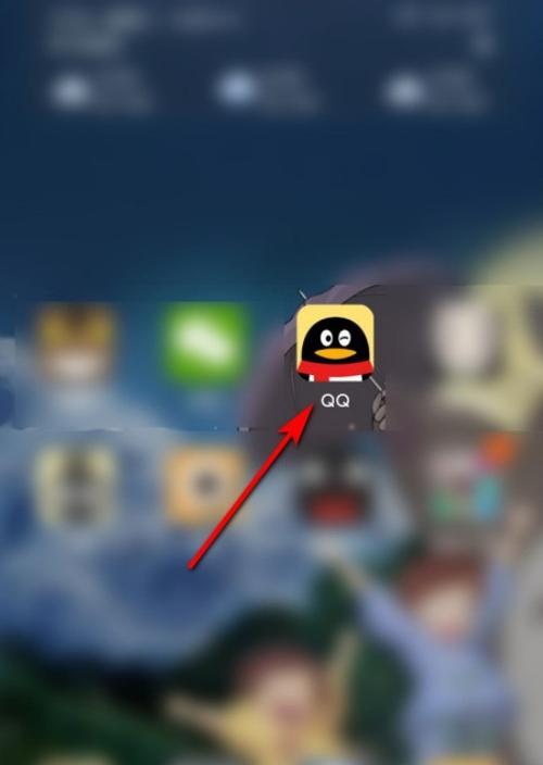 如何在手机qq上发软件,手机QQ怎么发软件?-图1 如何在手机qq上发软件,手机QQ怎么发软件?-图1