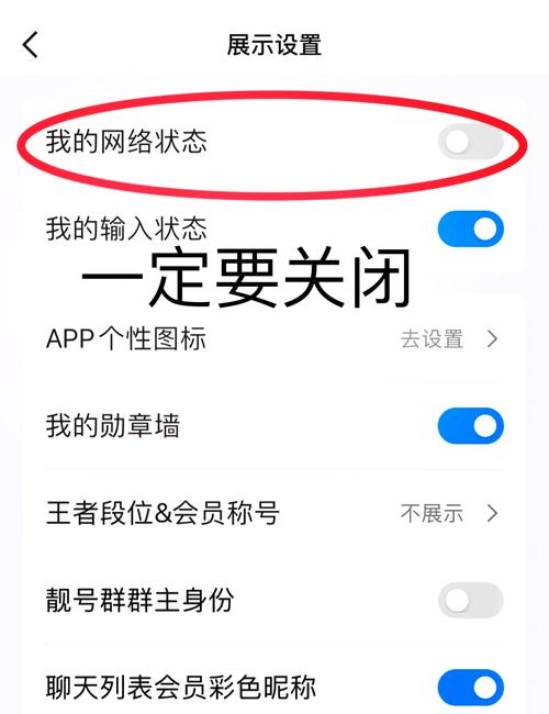 如何在手机qq上发软件,手机QQ怎么发软件?-图2 如何在手机qq上发软件,手机QQ怎么发软件?-图2
