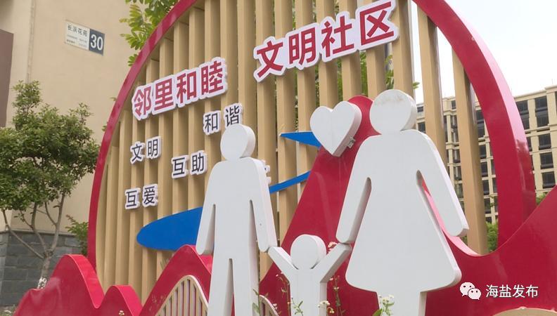 社区分站免费搭建,社区分站免费搭建,是真的吗?-图2 社区分站免费搭建,社区分站免费搭建,是真的吗?-图2