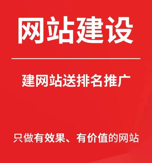 东莞营销型网页搭建,东莞营销型网页搭建如何提升转化与获客?-图2 东莞营销型网页搭建,东莞营销型网页搭建如何提升转化与获客?-图2