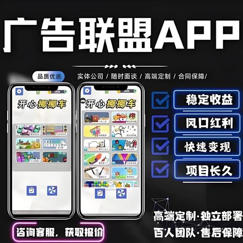 网站搭建公司接单渠道,网站搭建公司如何拓展接单渠道?-图1 网站搭建公司接单渠道,网站搭建公司如何拓展接单渠道?-图1