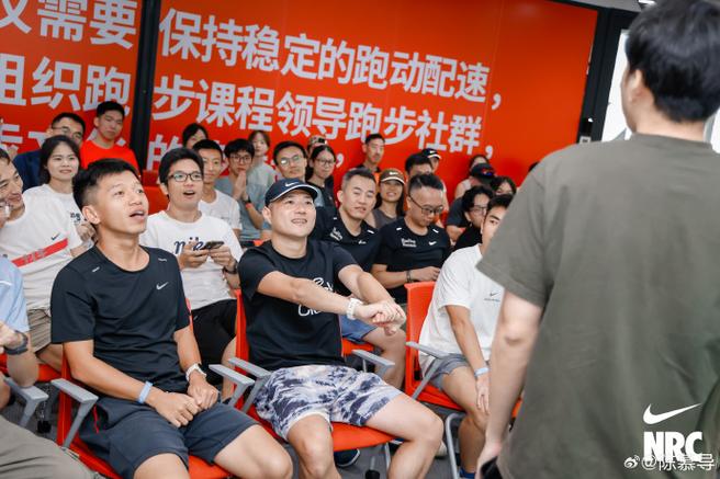 nike nrc 招聘,Nike NRC招聘,有何新动向?-图1 nike nrc 招聘,Nike NRC招聘,有何新动向?-图1