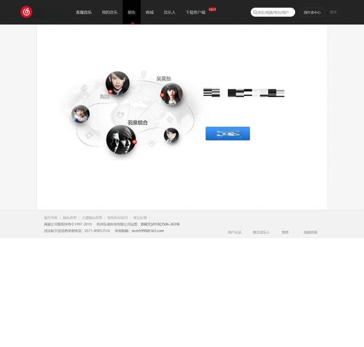 如何查看div被设置什么css样式,如何查看div的CSS样式设置?-图1 如何查看div被设置什么css样式,如何查看div的CSS样式设置?-图1