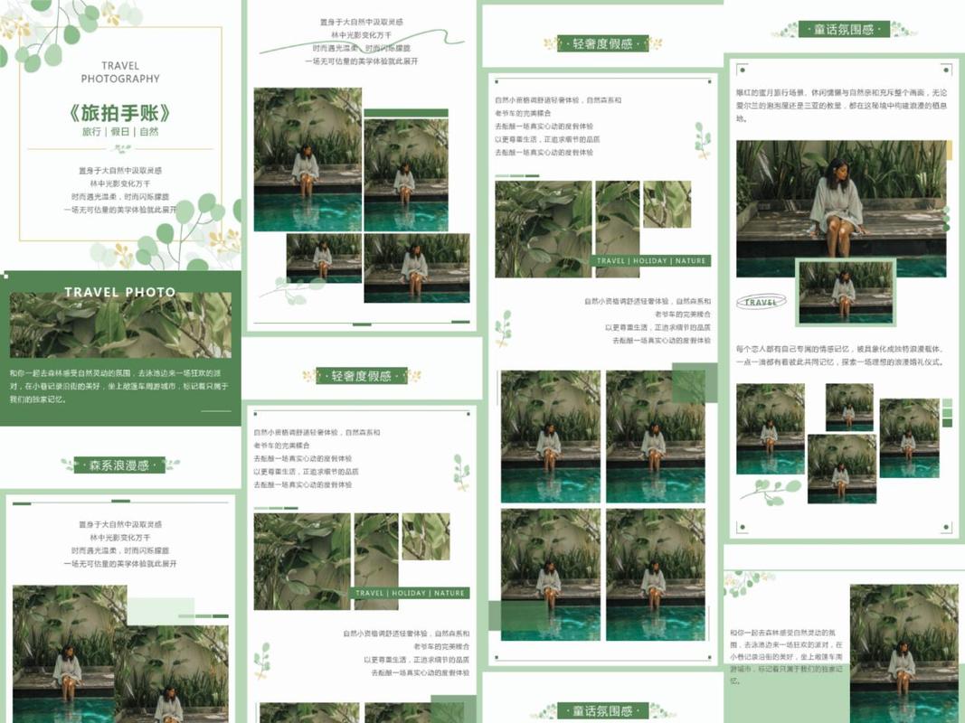 公司如何做好微信公众号,公司如何做好微信公众号运营?-图3 公司如何做好微信公众号,公司如何做好微信公众号运营?-图3