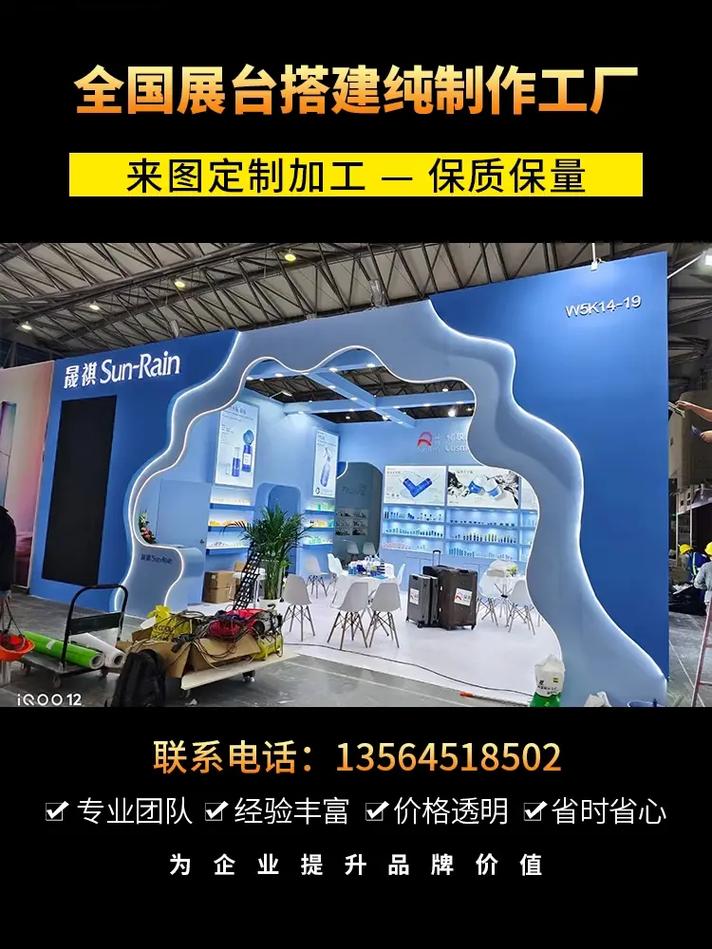 佛山品牌官网搭建,佛山品牌官网搭建如何提升品牌影响力?-图1 佛山品牌官网搭建,佛山品牌官网搭建如何提升品牌影响力?-图1
