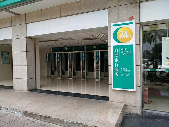atm测试招聘,ATM测试招聘,应聘者需具备哪些技能?-图3 atm测试招聘,ATM测试招聘,应聘者需具备哪些技能?-图3