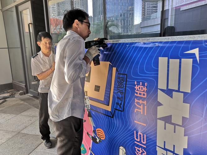 东莞h5搭建,东莞H5搭建如何高效落地?-图2 东莞h5搭建,东莞H5搭建如何高效落地?-图2