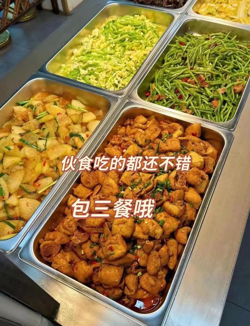 sap mm招聘,SAP MM招聘,求职者需具备哪些核心能力?-图3 sap mm招聘,SAP MM招聘,求职者需具备哪些核心能力?-图3