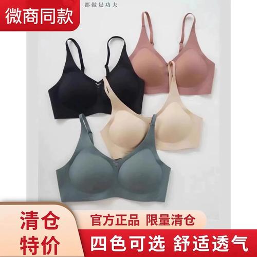 微商卖的优艾内心如何,优艾内心效果如何?-图1 微商卖的优艾内心如何,优艾内心效果如何?-图1