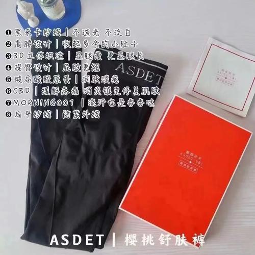 微商卖的优艾内心如何,优艾内心效果如何?-图2 微商卖的优艾内心如何,优艾内心效果如何?-图2