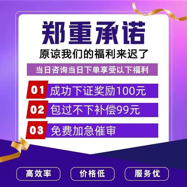 重庆搭建网站,重庆搭建网站,多少钱?找谁做?-图3 重庆搭建网站,重庆搭建网站,多少钱?找谁做?-图3