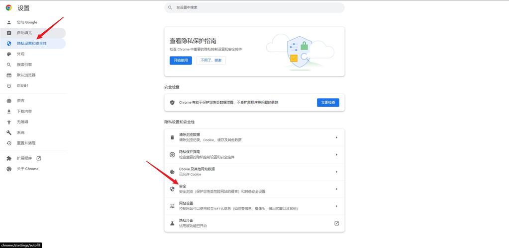 如何修改dns 快速使用境外网站,如何修改DNS快速使用境外网站?-图1 如何修改dns 快速使用境外网站,如何修改DNS快速使用境外网站?-图1