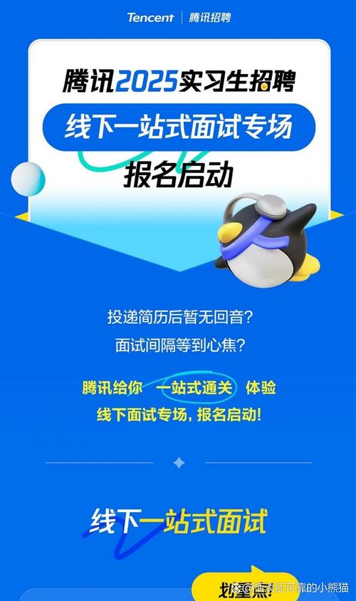 搜狗招聘 lua，搜狗招聘Lua，具体岗位要求是什么？-图3