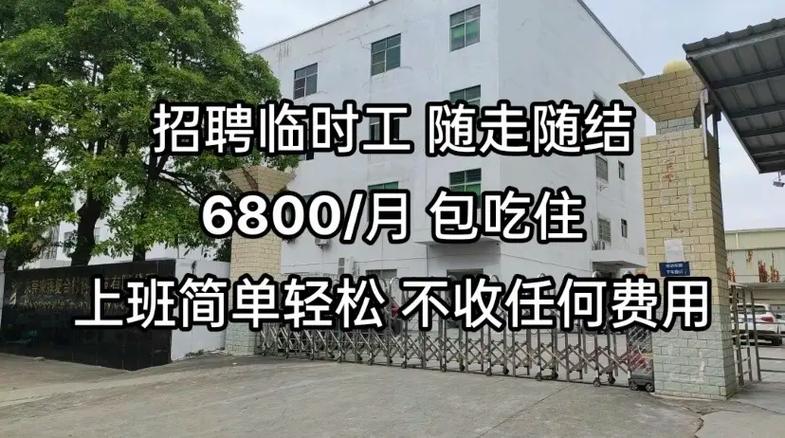 360 招聘 美工,360美工招聘,要求技能与薪资匹配吗?-图2 360 招聘 美工,360美工招聘,要求技能与薪资匹配吗?-图2