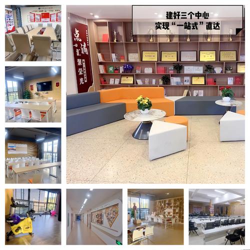 社区分站免费搭建,社区分站免费搭建,有何条件与限制?-图1 社区分站免费搭建,社区分站免费搭建,有何条件与限制?-图1