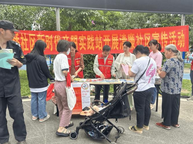 社区分站免费搭建,社区分站免费搭建,有何条件与限制?-图2 社区分站免费搭建,社区分站免费搭建,有何条件与限制?-图2