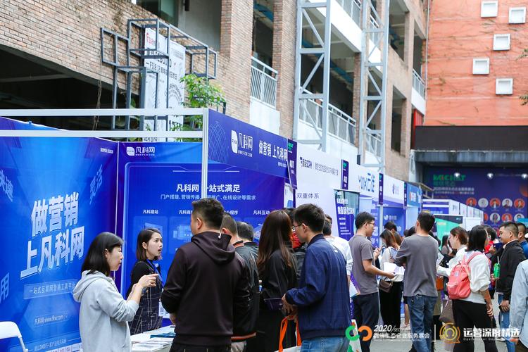 凡科搭建淘宝客，凡科搭建淘宝客，操作步骤有哪些？-图2