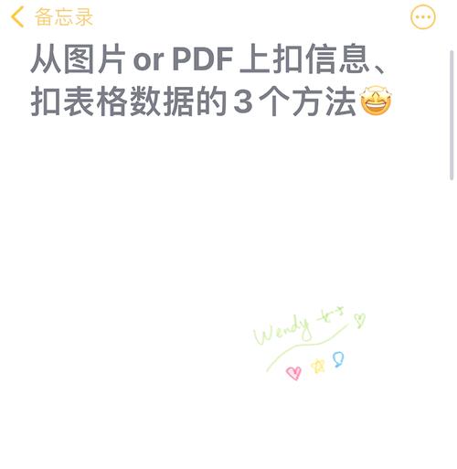 如何从EXcuse表格中收索内容,如何从Excel表格中搜索内容?-图2 如何从EXcuse表格中收索内容,如何从Excel表格中搜索内容?-图2