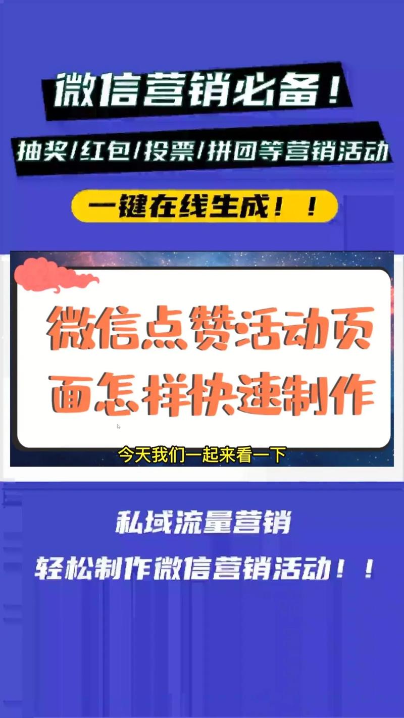 如何做漂亮的微信页面,如何做出高颜值的微信页面?-图1 如何做漂亮的微信页面,如何做出高颜值的微信页面?-图1