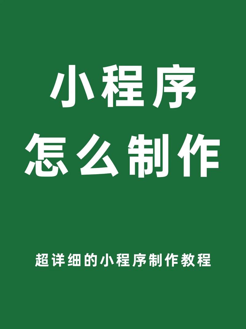 如何做漂亮的微信页面,如何做出高颜值的微信页面?-图2 如何做漂亮的微信页面,如何做出高颜值的微信页面?-图2