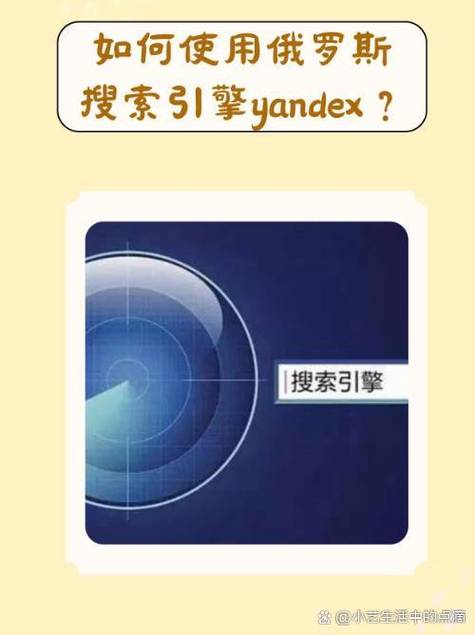 如何编写网页的搜索引擎,如何编写网页搜索引擎?核心步骤是什么?-图1 如何编写网页的搜索引擎,如何编写网页搜索引擎?核心步骤是什么?-图1