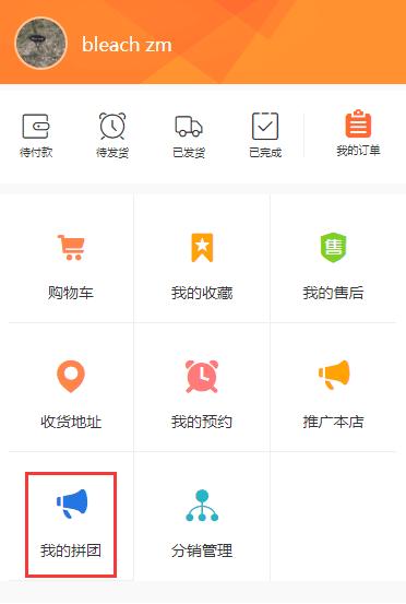 小猪微信cms 搭建,小猪微信CMS怎么搭建?新手必看教程?-图1 小猪微信cms 搭建,小猪微信CMS怎么搭建?新手必看教程?-图1