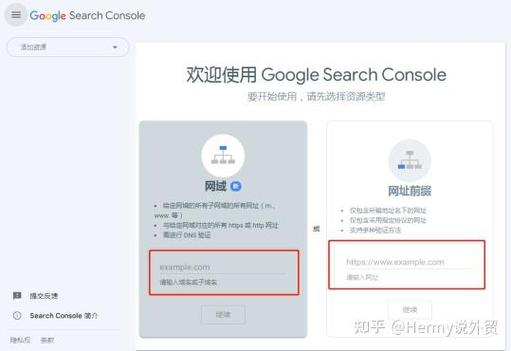 如何让一个网页快速收录,如何让网页快速被搜索引擎收录?-图3 如何让一个网页快速收录,如何让网页快速被搜索引擎收录?-图3