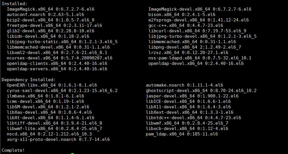 server2008搭建php,Server2008如何搭建PHP环境?-图1 server2008搭建php,Server2008如何搭建PHP环境?-图1