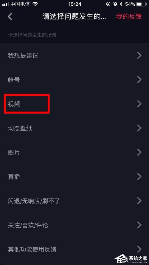 拍抖音如何时间长，拍抖音如何延长视频拍摄时间？-图2