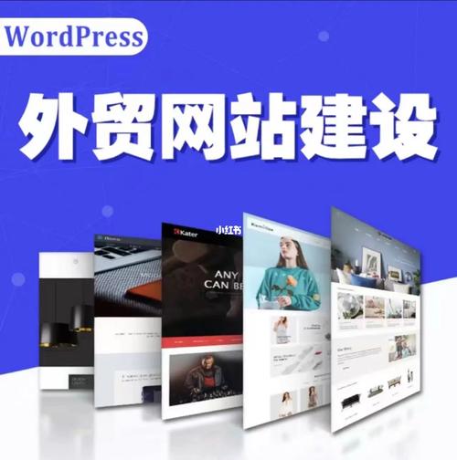 网站搭建使用什么语言，网站搭建该选哪种编程语言？-图2