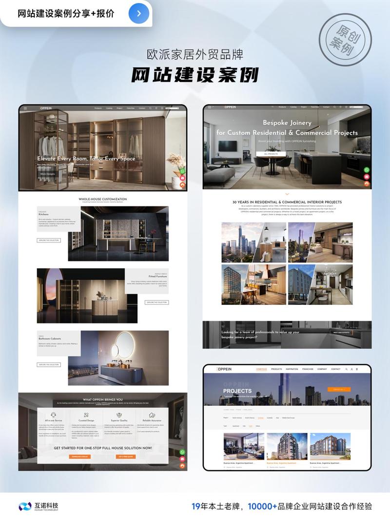 网站搭建使用什么语言,网站搭建该选哪种编程语言?-图1 网站搭建使用什么语言,网站搭建该选哪种编程语言?-图1