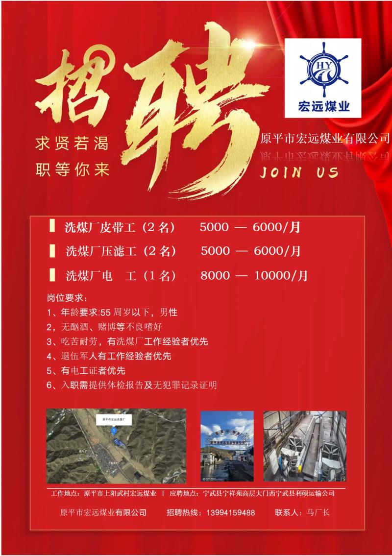 泰利特fae招聘,泰利特FAE招聘,具体要求有哪些?-图2 泰利特fae招聘,泰利特FAE招聘,具体要求有哪些?-图2
