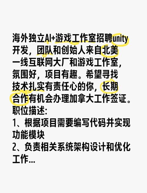 ecshop开发招聘,ECShop开发招聘,薪资多少?技能要求有哪些?-图2 ecshop开发招聘,ECShop开发招聘,薪资多少?技能要求有哪些?-图2