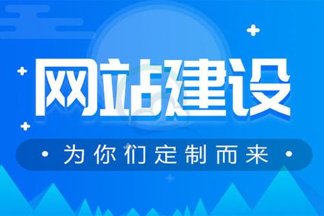 找个会网站搭建的,网站搭建难找?靠谱团队哪里寻?-图3 找个会网站搭建的,网站搭建难找?靠谱团队哪里寻?-图3