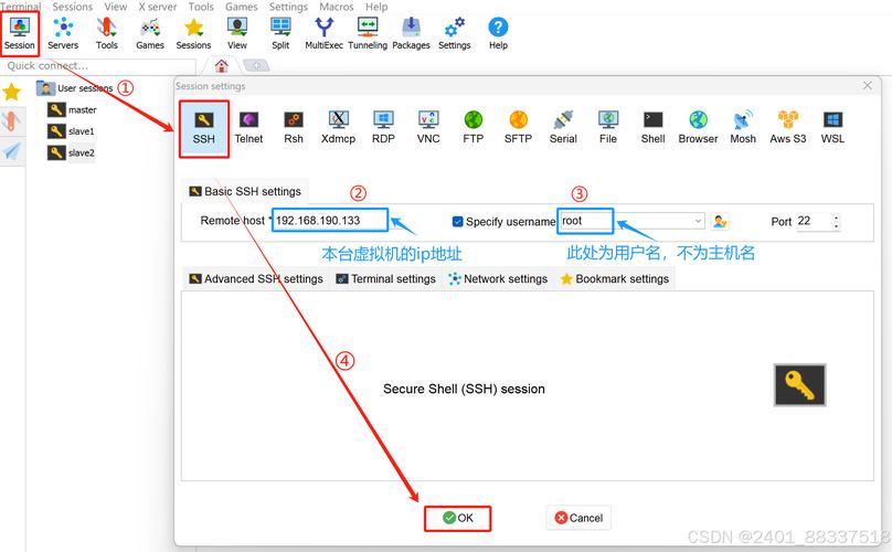 server2003搭建dede,Server2003如何搭建DedeCMS?-图1 server2003搭建dede,Server2003如何搭建DedeCMS?-图1