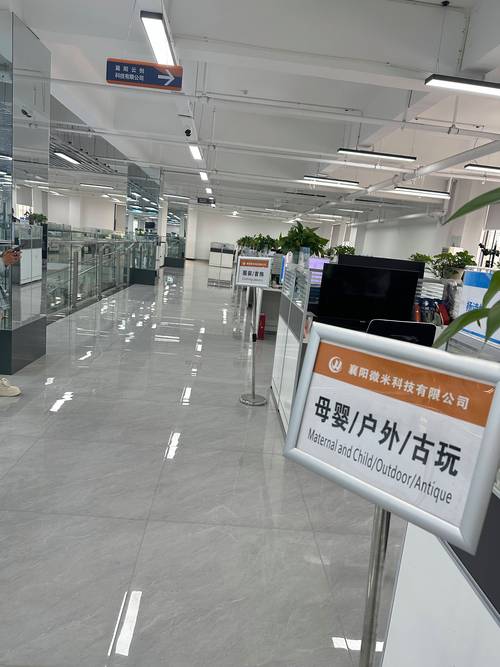 外包服务团队搭建,外包服务团队如何高效搭建?-图1 外包服务团队搭建,外包服务团队如何高效搭建?-图1