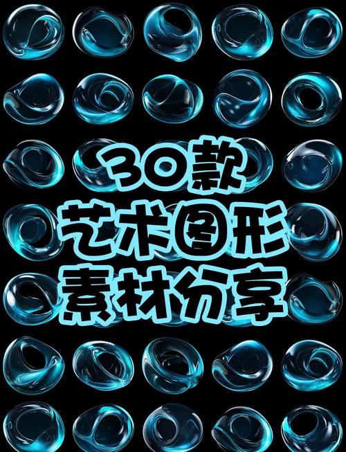 设计师如何把玻璃质感,设计师如何把玻璃质感玩出高级感?-图3 设计师如何把玻璃质感,设计师如何把玻璃质感玩出高级感?-图3