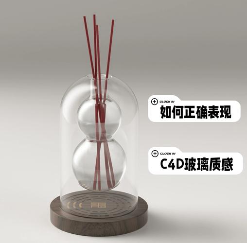 设计师如何把玻璃质感,设计师如何把玻璃质感玩出高级感?-图2 设计师如何把玻璃质感,设计师如何把玻璃质感玩出高级感?-图2