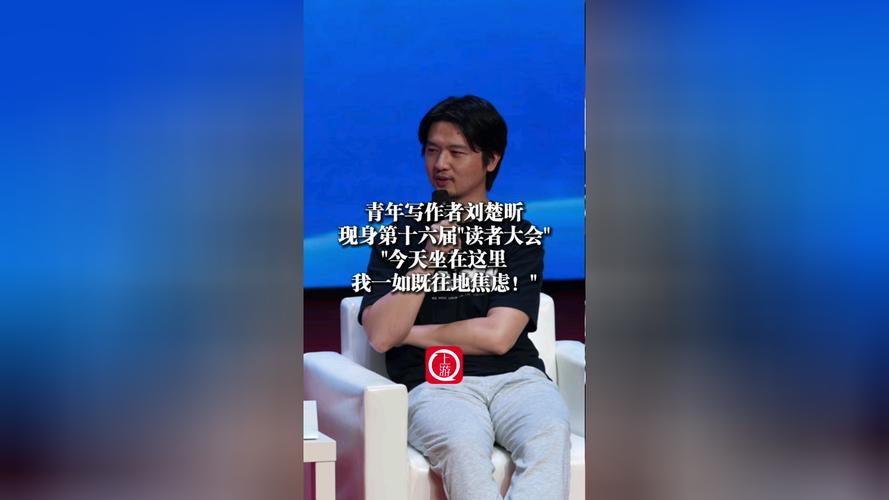读者招聘作者,读者招聘作者,是缺稿还是求新声?-图2 读者招聘作者,读者招聘作者,是缺稿还是求新声?-图2