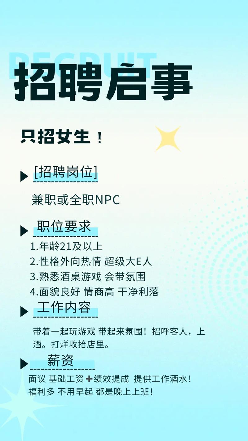 西安dubbo招聘,西安dubbo招聘,薪资多少?-图1 西安dubbo招聘,西安dubbo招聘,薪资多少?-图1