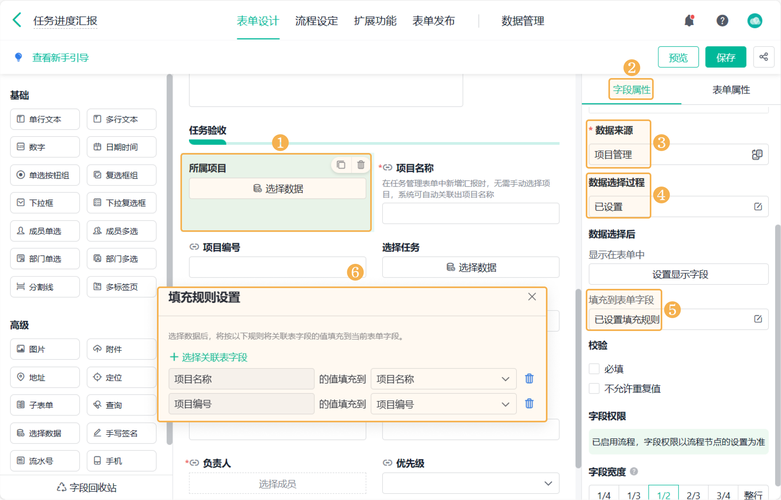 表单如何提交到两个页面,表单如何同时提交到两个页面?-图1 表单如何提交到两个页面,表单如何同时提交到两个页面?-图1