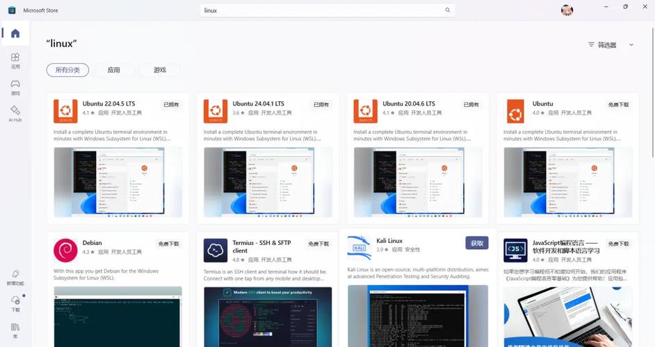 虚拟ws2012如何做网站,虚拟ws2012搭建网站步骤详解?-图2 虚拟ws2012如何做网站,虚拟ws2012搭建网站步骤详解?-图2