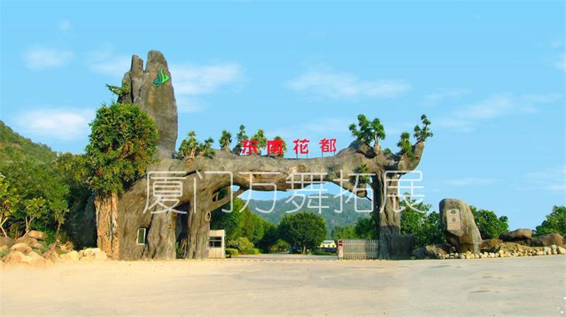 漳浦搭建网站,漳浦搭建网站,找哪家靠谱?-图3 漳浦搭建网站,漳浦搭建网站,找哪家靠谱?-图3