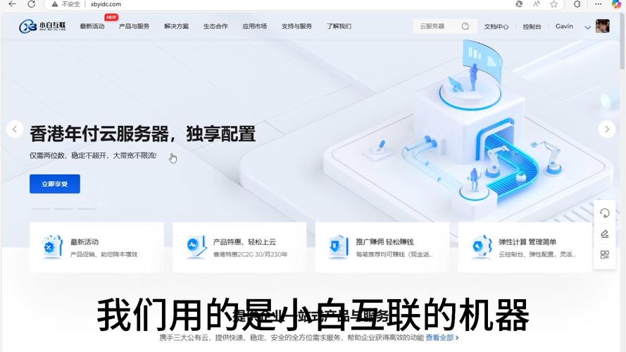 个人微官网搭建,个人微官网怎么快速搭建?-图2 个人微官网搭建,个人微官网怎么快速搭建?-图2