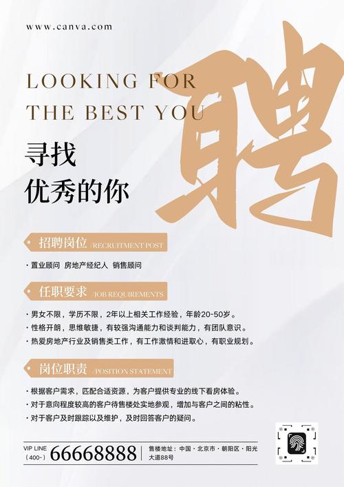 nlp招聘2018,2018年NLP招聘趋势与门槛如何?-图2 nlp招聘2018,2018年NLP招聘趋势与门槛如何?-图2
