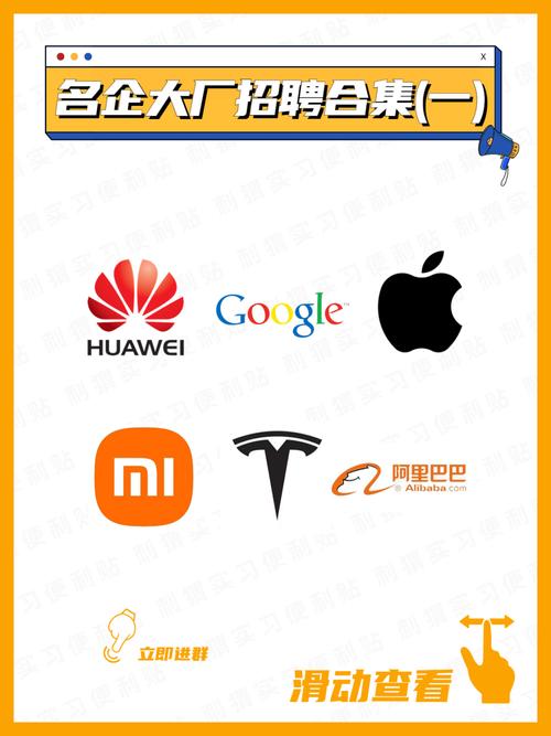 apple审核招聘,Apple审核招聘有何新要求?-图3 apple审核招聘,Apple审核招聘有何新要求?-图3