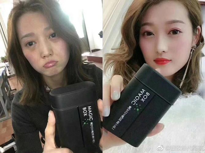 董欣魔法盒子睫毛膏如何,董欣魔法盒子睫毛膏效果真的好吗?-图2 董欣魔法盒子睫毛膏如何,董欣魔法盒子睫毛膏效果真的好吗?-图2
