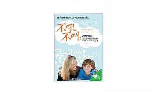 如何不让孩子把jiu写成jiou,孩子写jiu总成jiou,怎么纠正?-图3 如何不让孩子把jiu写成jiou,孩子写jiu总成jiou,怎么纠正?-图3