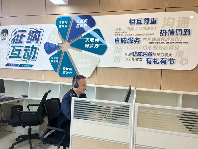 有前台怎么搭建分站，前台如何搭建分站？-图2
