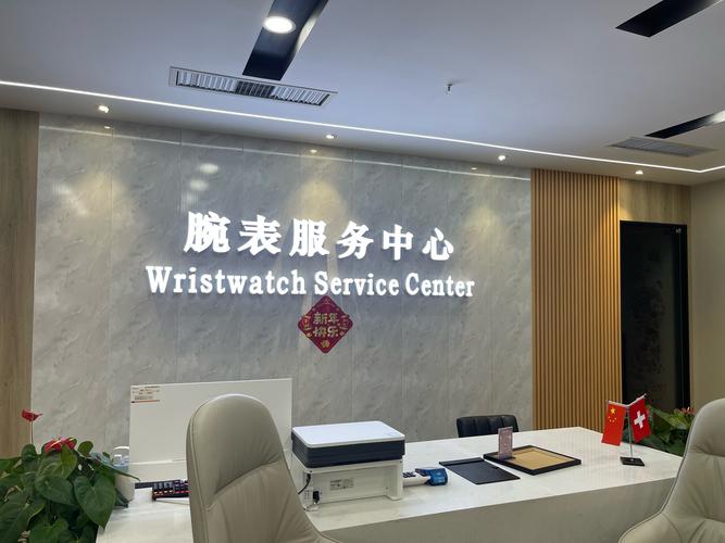 有前台怎么搭建分站，前台如何搭建分站？-图3